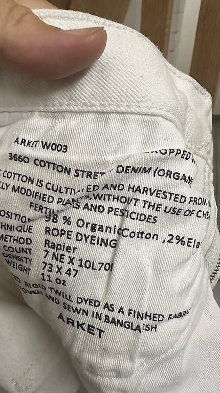 Jeans: Arket | Jeans | cropped | W27  – D'occasion à ZÜRICH par Schnauk 2
