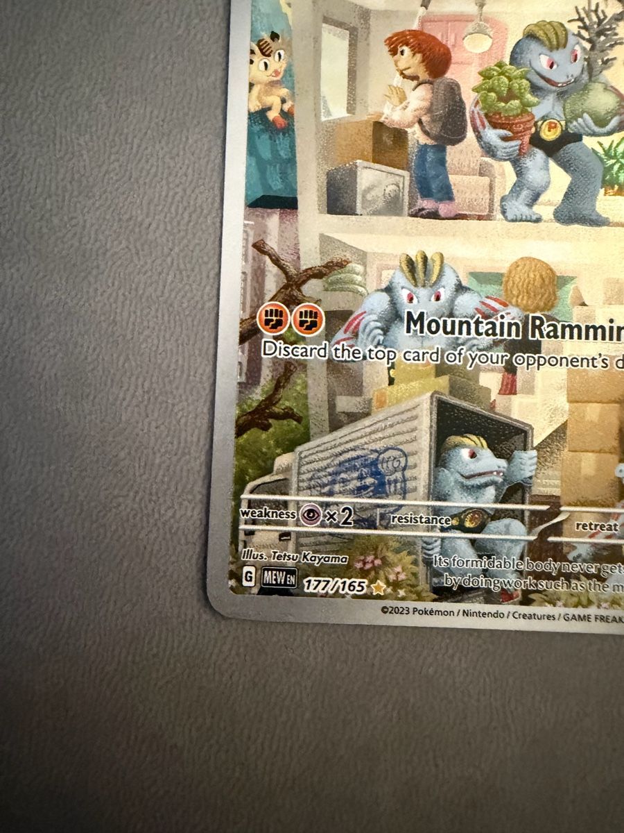 Pokémon Sammelbilder & Trading cards: Machoke (MEW 177) – Gebraucht aus Biel/Bienne von SeeLoewe55 5
