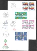 4 FDC 385 - 388 Serie Viererblöcke ET Bern 19.3.1962