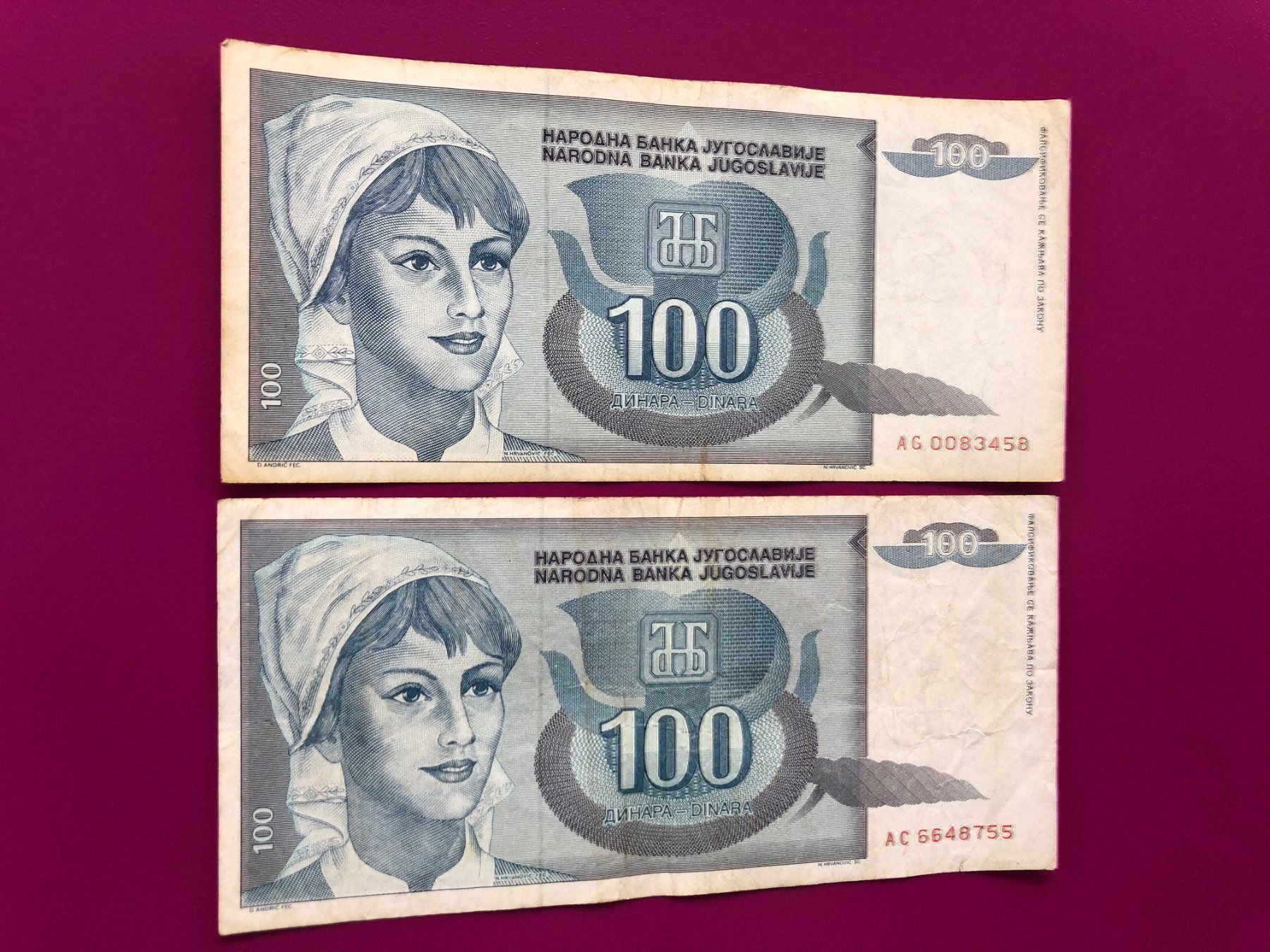 Banconote: HYPERINFLATION - Belgrad - Dinar - 2 [] – Usato da Pfäffikon SZ venduto da Sieben77