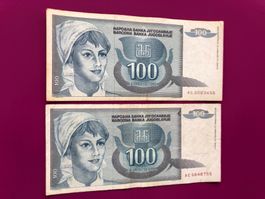 HYPERINFLATION - Belgrad - Dinar - 2 []