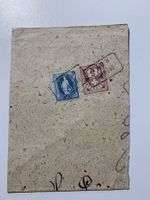 Briefstück mit Bahnstempel Sion 18. MBS 1890 stehende Helvet