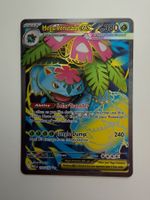 Mega Venusaur ex (MEG 155)