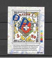 W89 Sonderblock NABA 2000 St. Gallen ** 10.5.2000