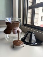 Bodum Santos Filter-Vakuumkaffeemachine / cafetière filtre