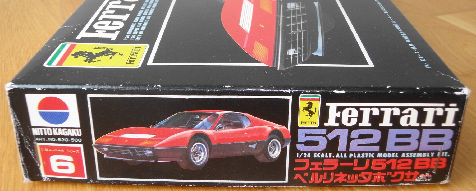 Kit di modellismo & Modellini statici: NITTO FERRARI 512 BB 1/24 – Nuovo (secondo la descrizione) da Frümsen venduto da Malibu69 9
