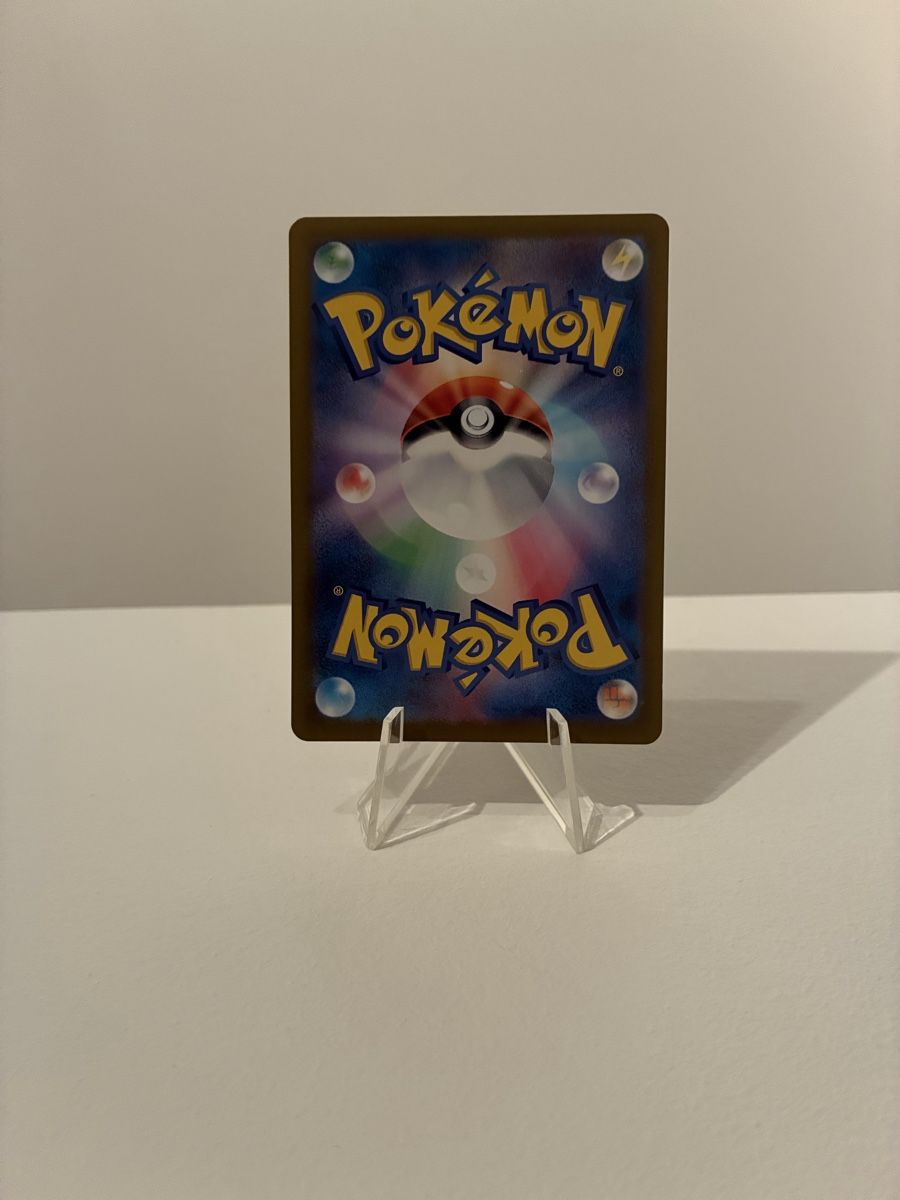 Pokémon Carte collezionabili: Pokemon Karte Eevee EX 126/187 – Nuovo (secondo la descrizione) da Taverne venduto da nad02026 1