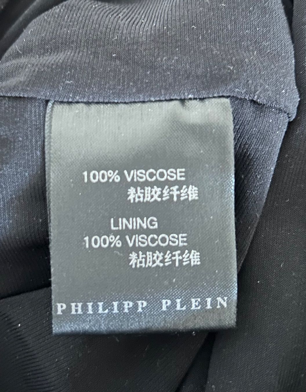 Philipp Plein Kleider: Philipp Plein, mini robe, noir, 36 – Gebraucht aus Genève von dachaw 6