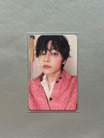 PC Photocard Stray Kids I.N DO IT IT ver