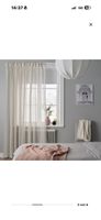 5x IKEA STENFRÖ VORHANG 300x300