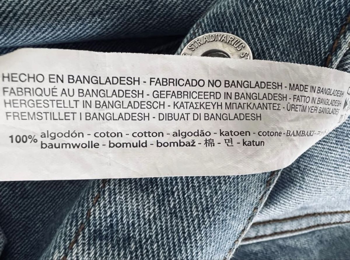 Stradivarius Giacche: Jeansjacke STRADIVARIUS – Nuovo (secondo la descrizione) da Dietikon venduto da tsela77 2