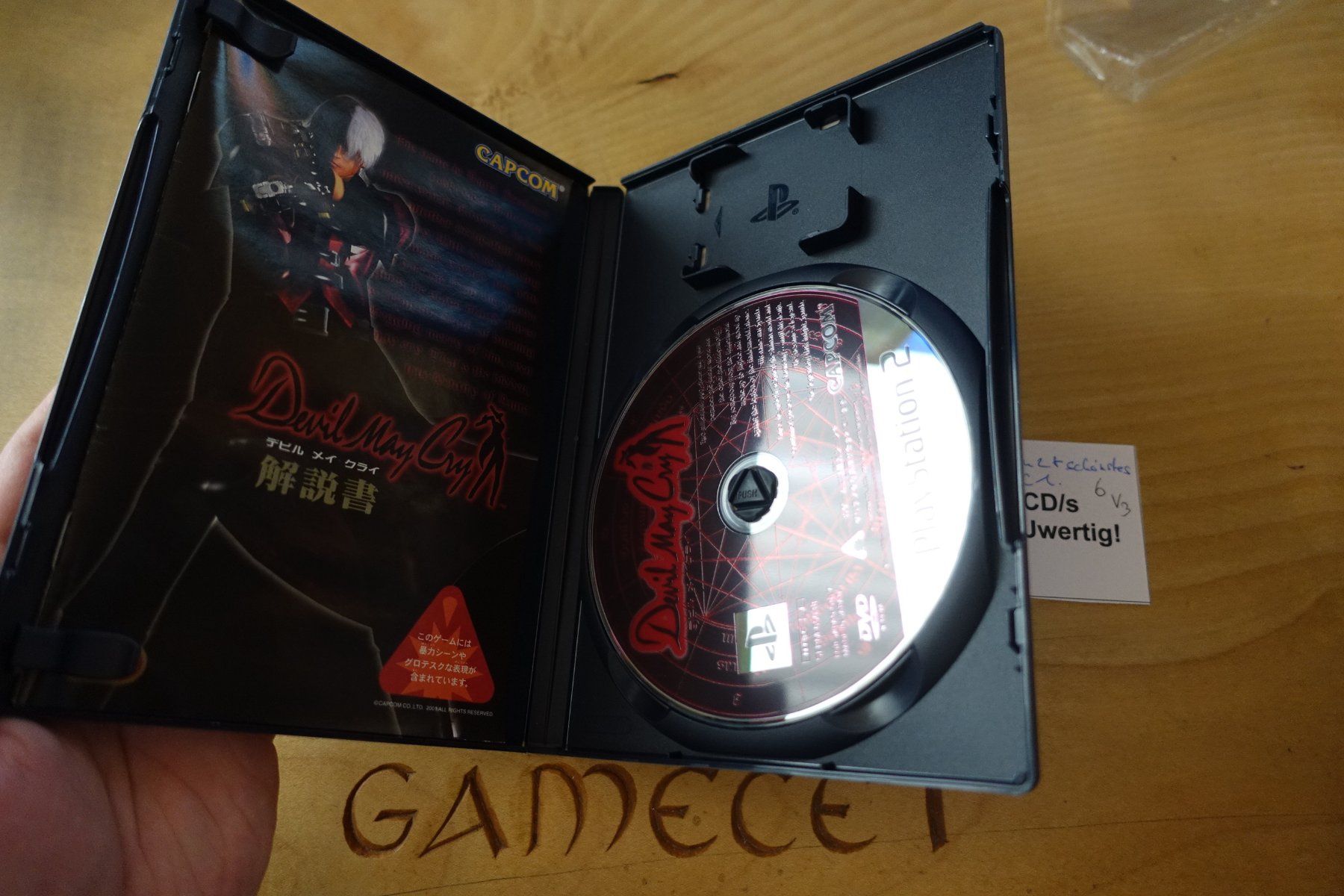 Sony Jeux: Devil May Cry - Japan – D'occasion à Steinach par Gamecet 3