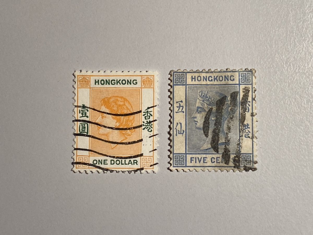 Alle Briefmarken: Hongkong 1880 5c, 1954 One Dollar – Gebraucht aus Küssnacht a. Rigi von Unique-Valuable