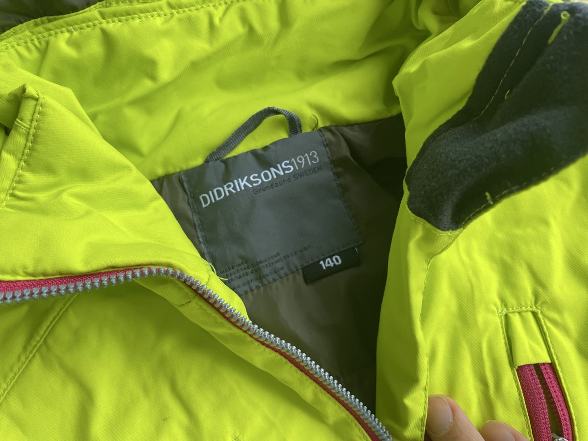 Didriksons Jacken & Mäntel: Didriksons Winterjacke Gr. 140 gelb – Gebraucht aus Bern von brup 2