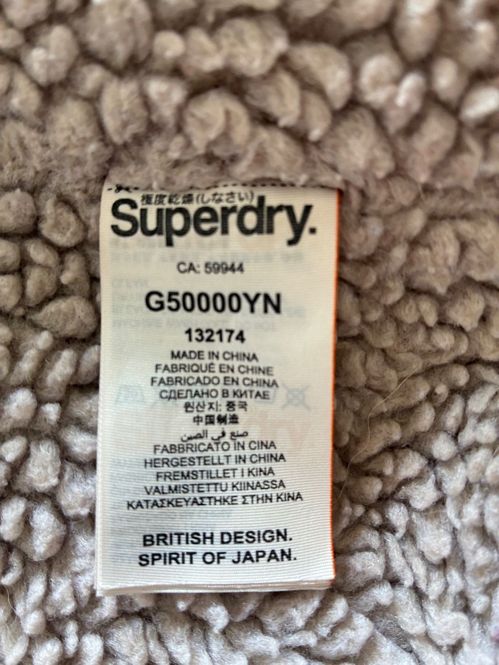 Superdry Jacken: Damenjacke Superdry mit Kapuze – Gebraucht aus Kräiligen von MonteBerna 4