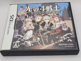 Final Fantasy The 4 Heroes of Light Nintendo DS Japan