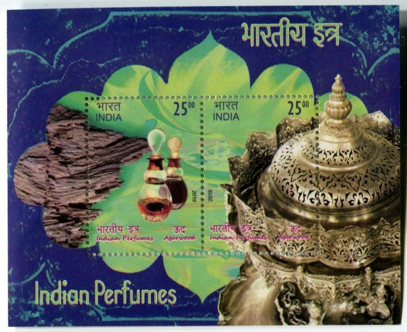 Alle Briefmarken: Block "Parfum". Indien – Neu und originalverpackt aus Basel von Butsch5