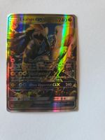 Carte Pokémon Ékaïser GX – 100/145 – 240 PV
