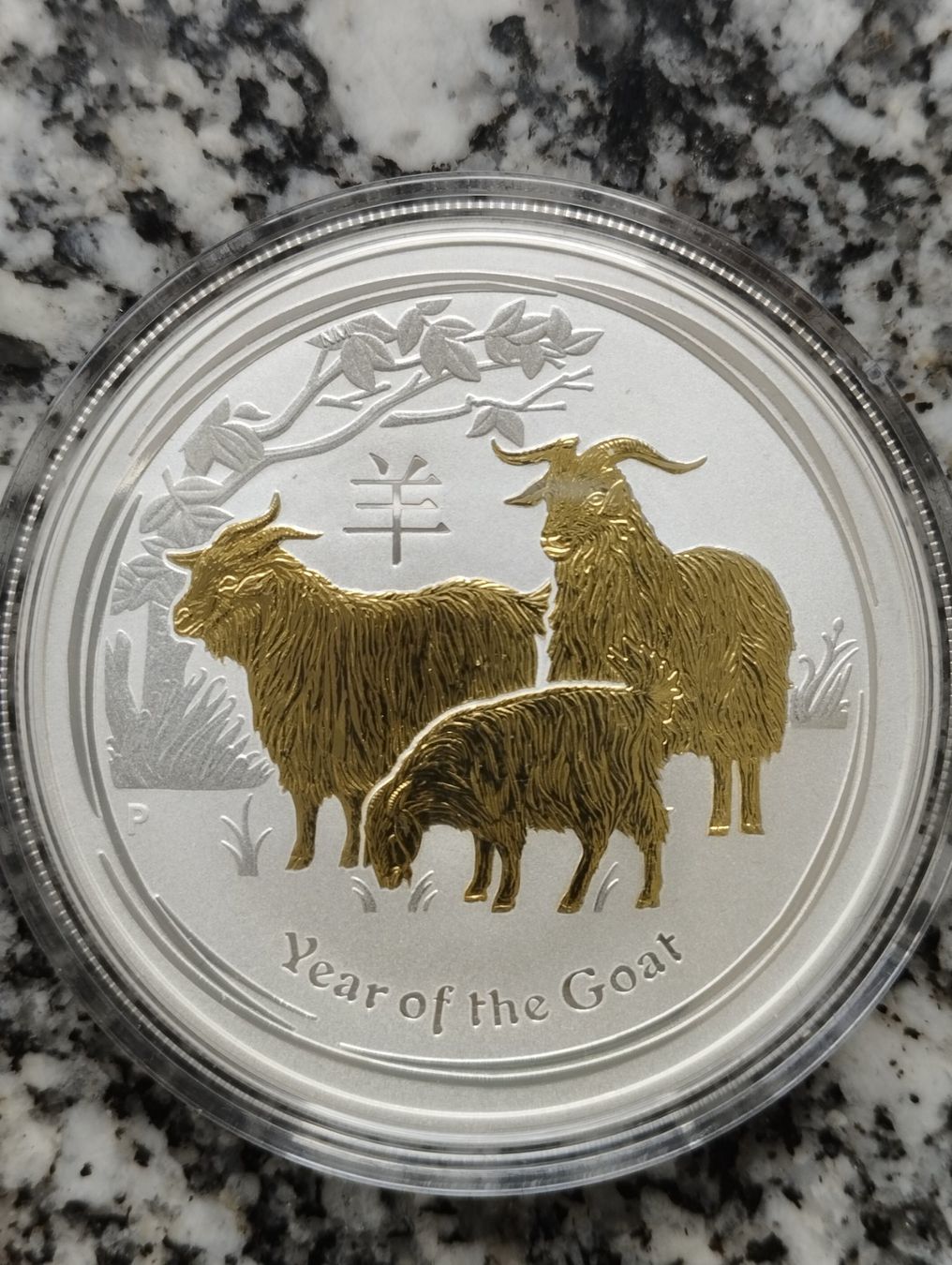 Tutti le monete: Lunar II Ziege 2015 Gilded – Nuovo (secondo la descrizione) da Zuzwil SG venduto da hpzuzwil 1