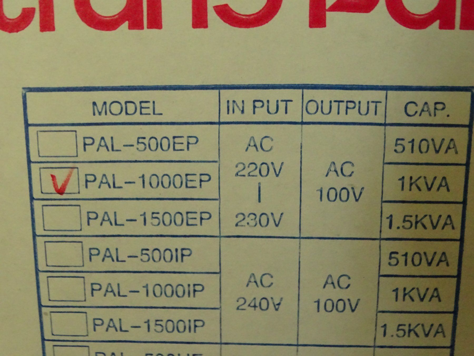 Konverter: Step-down trafo 1KV (1000W)  230-100 – Neu (gemäss Beschreibung) aus Hirzel von Musicman03 1