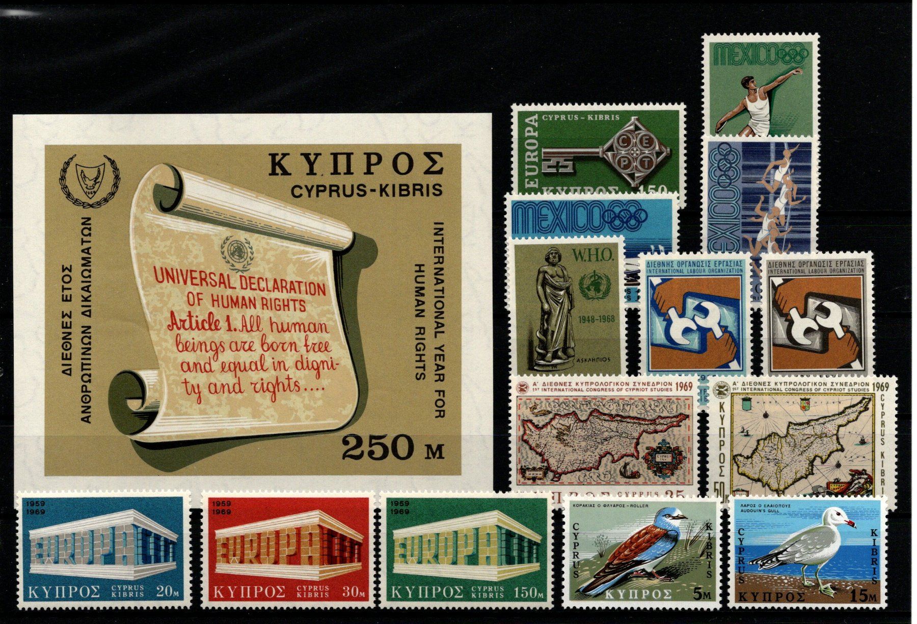 Tutti i francobolli: lot de timbres-poste de Chypre 1960-1969 – Usato da Moutier venduto da Phillegrec 6