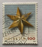 Nr.1292 Sondermarken Weihnachten Stern GESTEMPELT 2008   