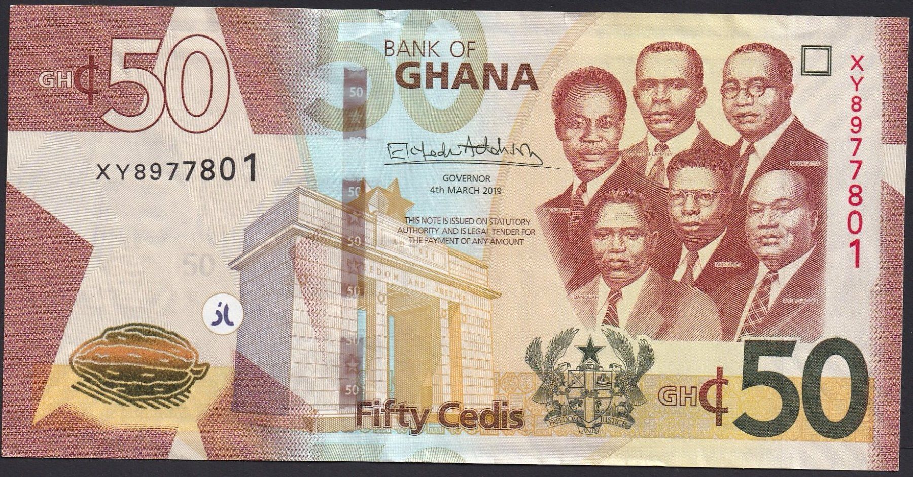 Banconote: Ghana 50 Cedis 2019 – Usato da Brugg AG venduto da banknoten_muesli