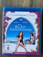 My Big Fat Greek Summer