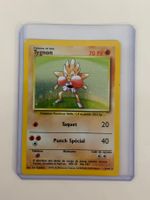 Carte Pokémon Tygnon 7/102 Wizard FR
