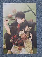 Lieb mich noch, bevor du stirbst Manga Artprint 21 sora