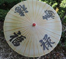 Asien Sonnenschirm, Dekoschirm