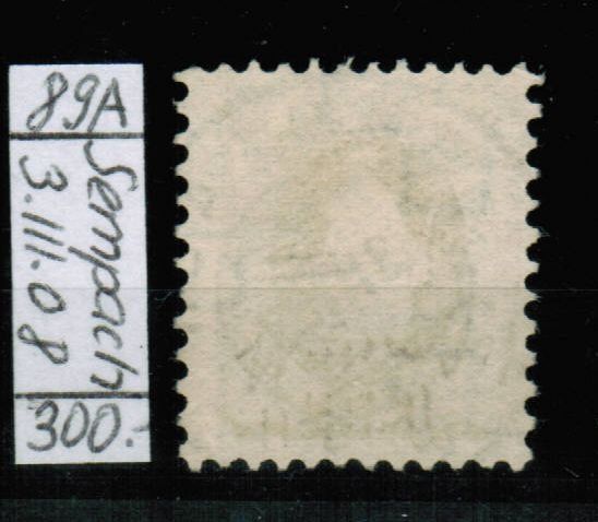 Alle Briefmarken: St.Helvetia Nr.89A - SEMPACH – Gebraucht aus Bern von peri02 1