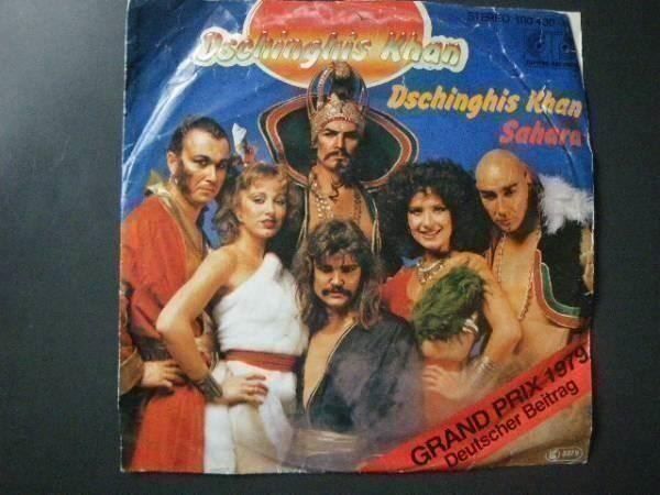 Dischi in vinile: Vinyl Single Dschinghis Khan - Dschinghis Khan – Usato da Langenthal venduto da Modo39