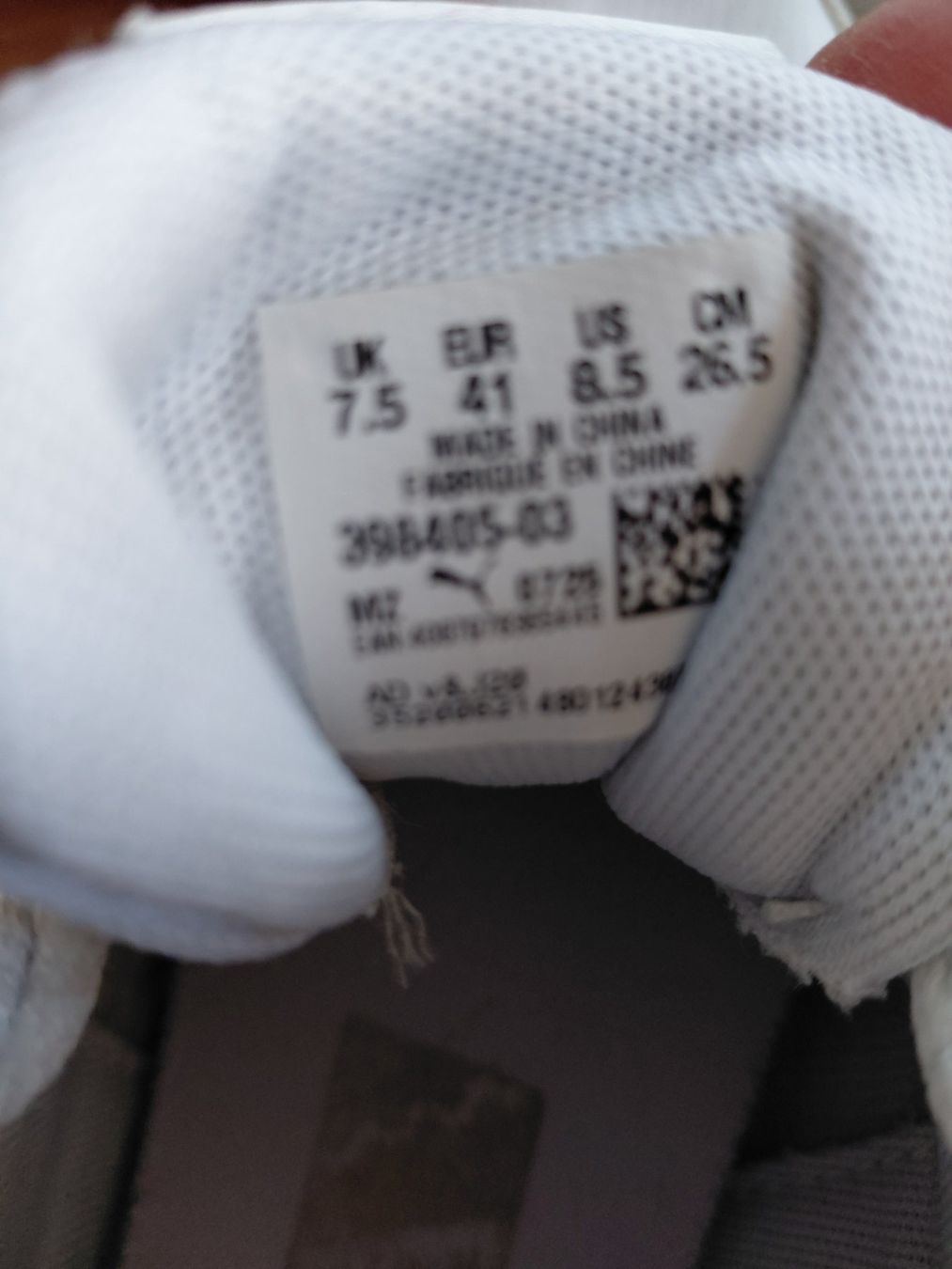 Puma Herrenschuhe: Puma Schuh – Gebraucht aus Gossau SG von Zelte 4