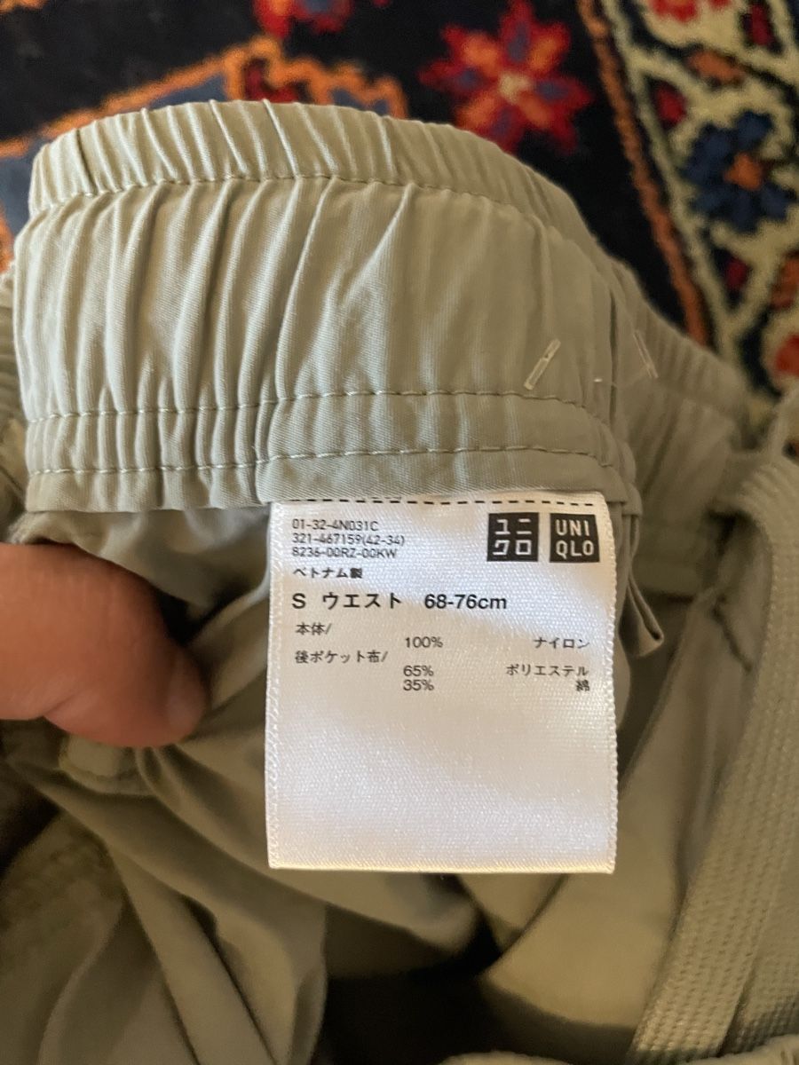 Uniqlo Pantaloni: Cargo Shorts Uniqlo – Usato da Zürich venduto da pau_kbr6 3