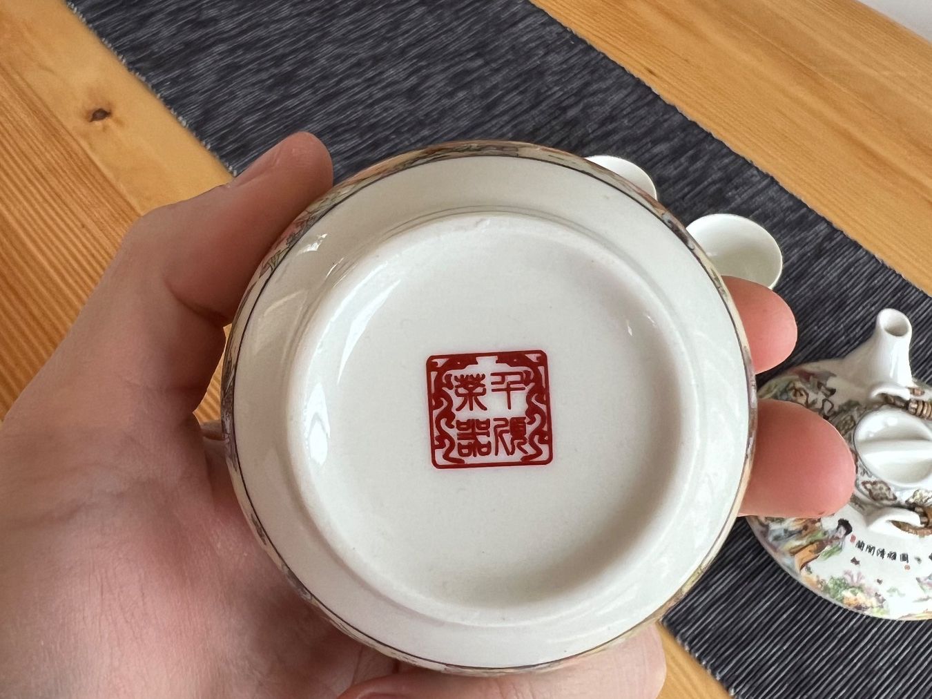 Teiere: Chinesisches Teeset – Nuovo (secondo la descrizione) da Zürich venduto da oli_l6ps 2