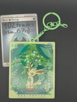 Leafeon Kartenhalter / Pokémon Schlüsselanhänger