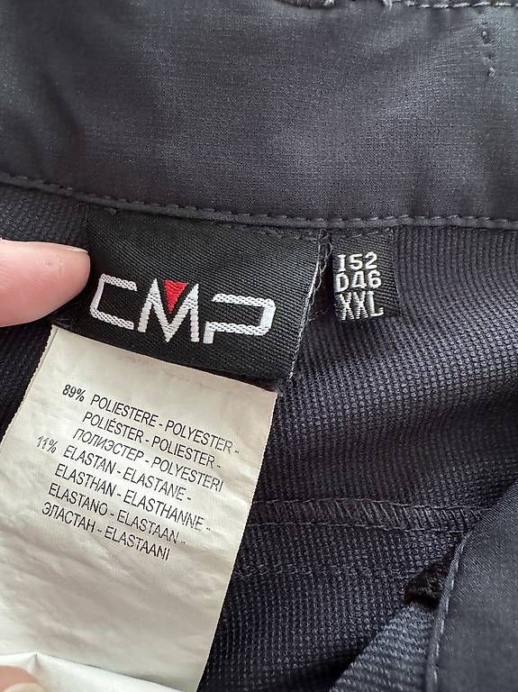 Hosen: Trekkinghose NEU – Gebraucht aus Kaltbach von samurai55 4