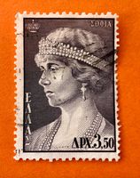 Briefmarken aus Griechenland gestempelt  Siehe Original Foto