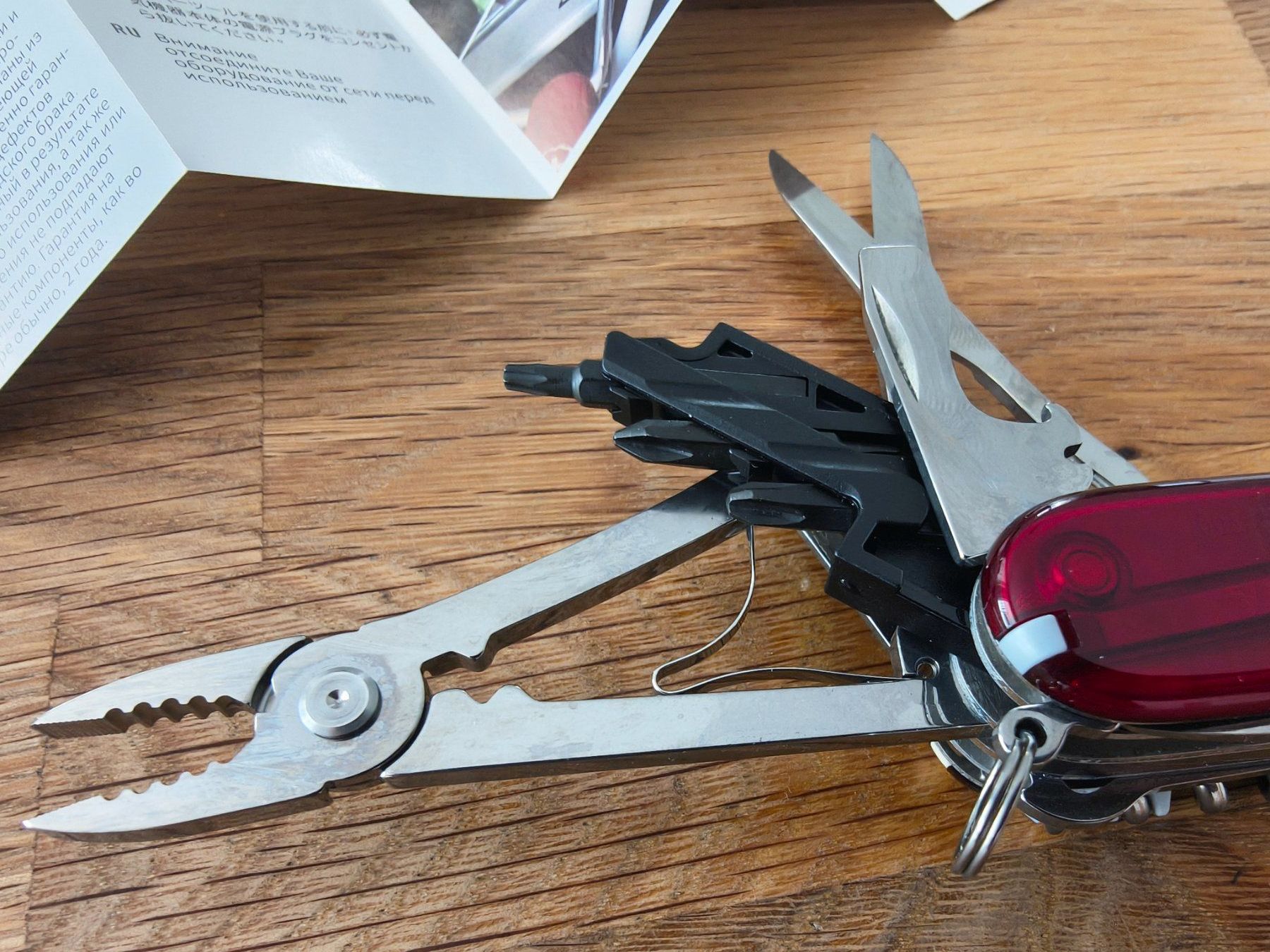 Victorinox Coltelli tascabile: Victorinox Cybertool M - Neu mit OVP – Nuovo e nell'imballaggio originale da Villars-sur-Glâne venduto da vaskoz86 4