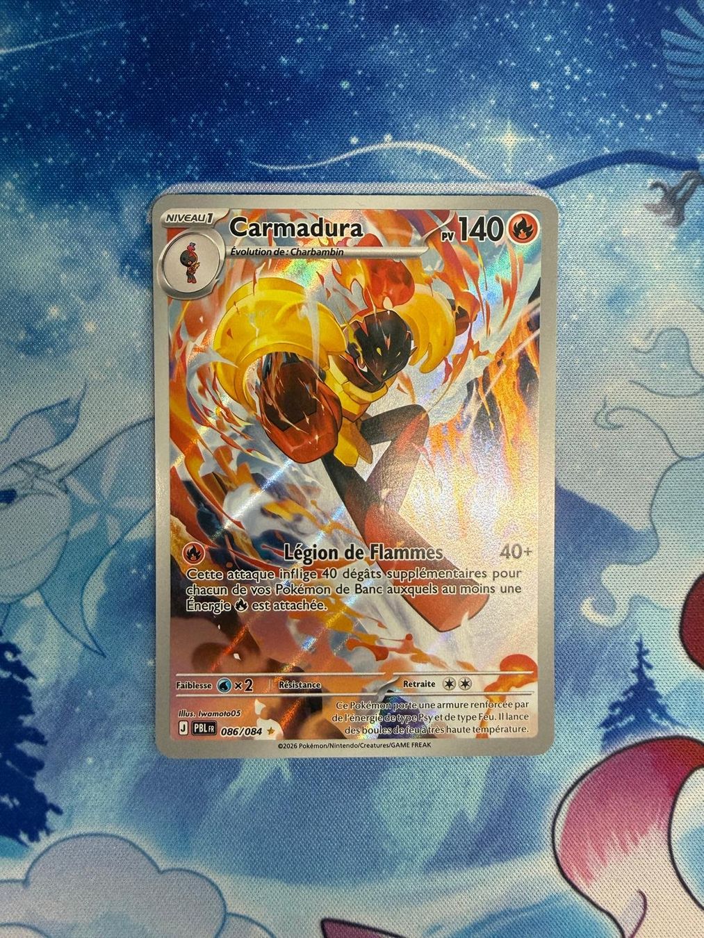 Pokémon Carte collezionabili: Carmadura AR - PBL 086 FR – Nuovo (secondo la descrizione) da Courgenay venduto da ScamBoxOff