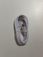 USB-C Kabel, weiss, Top Zustand, Schnellladekabel, Neu!