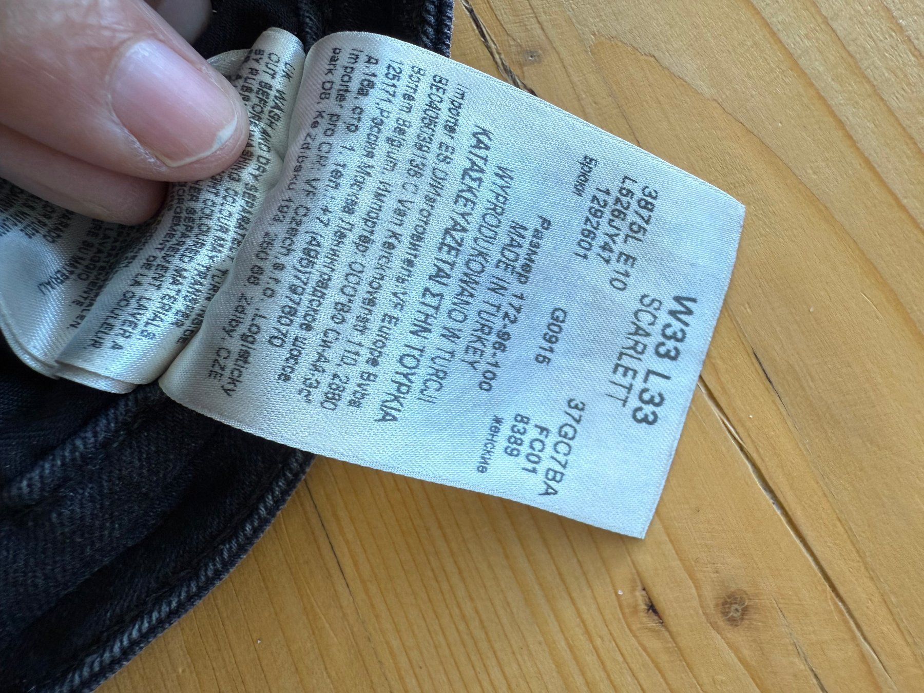 Lee Jeans: Lee Jeans schwarz Damen W33/L33 – Gebraucht aus Kirchdorf AG von coco123 5