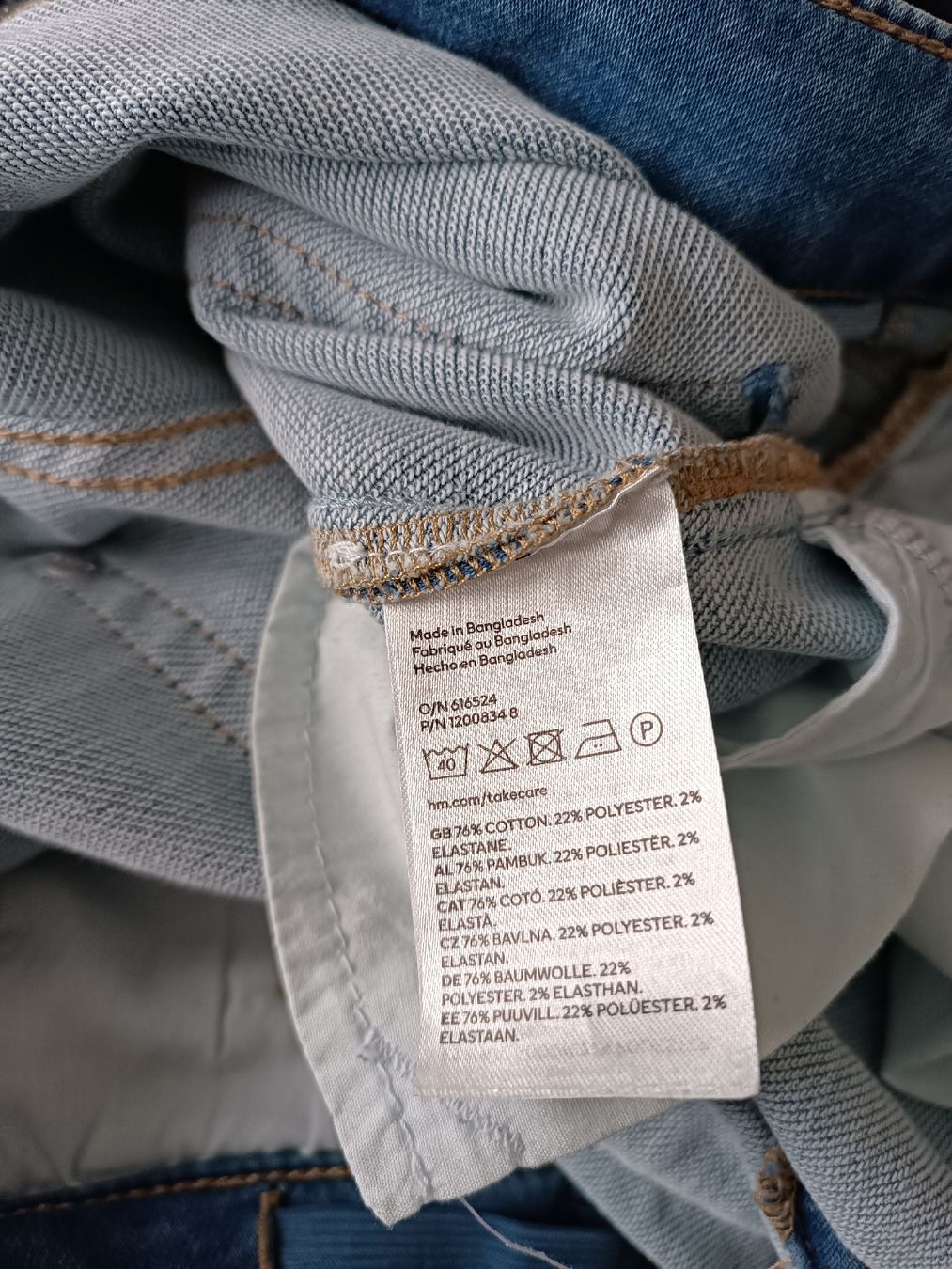 H&M Pantalons: Hose /Jeans Relax Fit 164 – D'occasion à Binz par julijuli 5