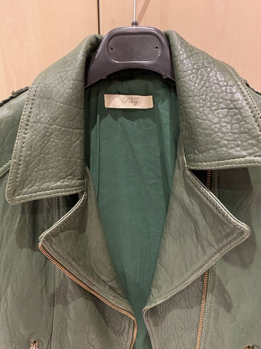 Giacche: Olive-grüne Lederjacke, Grösse S – Usato da Zürich venduto da Holderbach 1