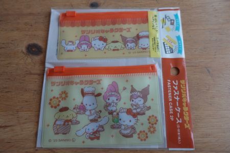 Sanrio Japan - Fastener Case Bag 2 Stück