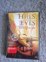 THE HILLS HAVE EYES      DVD
