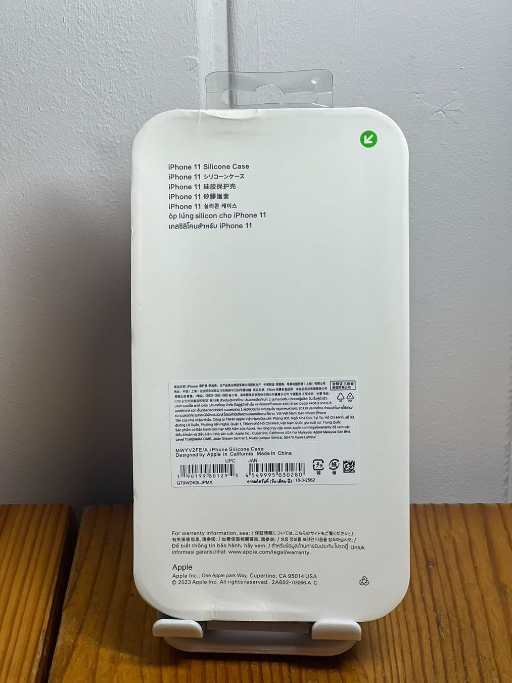 Covers & Schutzfolien: Coque iPhone 11.  iPhone 11 Hülle – Neu und originalverpackt aus Eysins von pro_7lnq 1