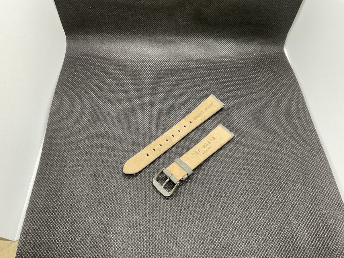 Armbänder & -reifen: Cinturino in pelle grigio 16mm – Neu (gemäss Beschreibung) aus Pregassona von TheWatchClub 1