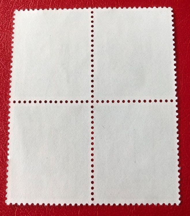 Tutti i francobolli: 4 er Block Nr.B 190 mit Stempel Bern 1981 Postschilder – Usato da Aarau venduto da Billa007 1
